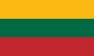 リトアニアのさまざまな場所の情報を検索する